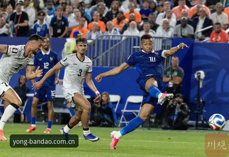 法国队3-0伊拉克提前出线，姆巴佩16场16球紧追梅西射手王纪录最新动态