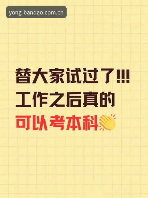 揭秘：体育中国战报数据专栏的“安全账本”，我替你算清了